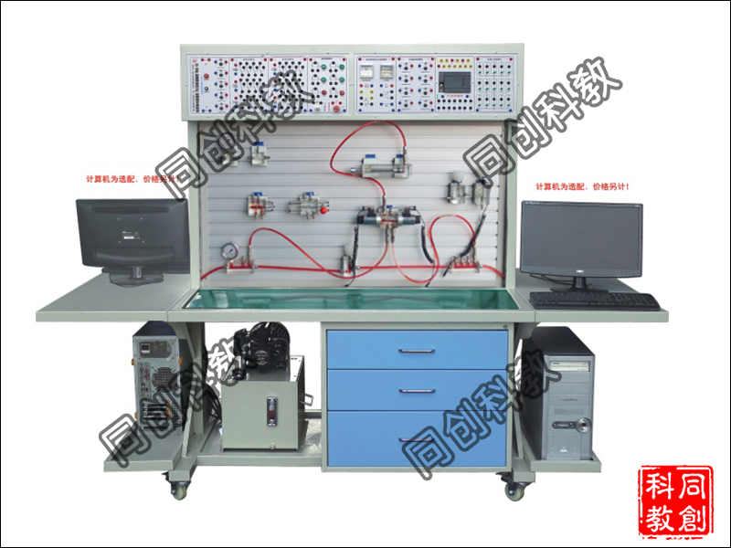 TC-TY02型透明液压PLC控制实验台